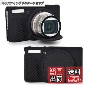 yzRieibi SX740 JP[XACanon PowerShot SX740/SX730 JpVRP[XACanon SX730/SX740 HS fW^Jƌ݊̂VRیJo[ FFubN