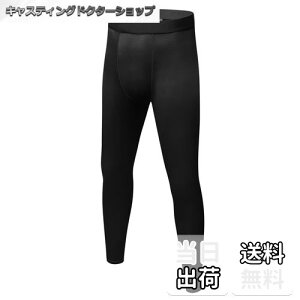 yz[Sillictor] Ci[Xpbc LbY X|[c^Cc Xgb` O MX A_[EFA RvbV WjA 싅 TbJ[ XL[ g[jOEFA [UVJbg