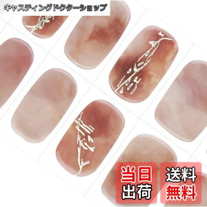 yzDANNITONI WFlCV[ lCV[ d^Cv 2TԒ L h SGSF S d WFlC sN WFV[lC WFlC   lCV