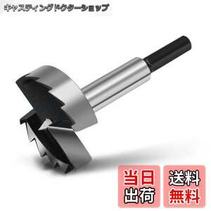 �y���������z�؍H�p�h���� �d������ ������h���� �����؍H �q���W�ؒf�H��́A�d�؁A�v���X�`�b�N�A�x�j���ɓK���Ă��܂� �T�C�Y�F85mm