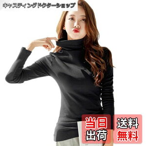 yz[LZZOO] h N nClbN Jbg\[ fB[X ^[glbN [EFA  gbvX Ci[ Nу^[glbNJbg\[ H~  g FFu