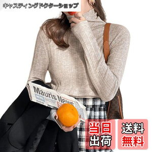 yz[Vmiutyer LLOP] nClbN Ci[ fB[X  jbg  ^[glbN X Ci[Vc ~ H _炩 킢 7FWJ FFJ[LATCYFFree Size