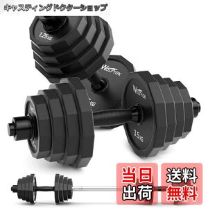 yz_x ώ yXeX|10Nȏ㎝E3in1J12p`z 10kg 20kg 30kg 40kg 2Zbg ؃g y (ӏ擾) ӏo^1641845z o[xɂȂ _xZb