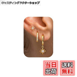 yzJstyle Zbg sAX fB[X lC 925 X^[OVo[ X^bh sAX Zbg  gݍ킹 sAX AM[Ή 14K S[h sAX  t[v sAX  