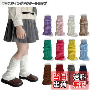 yz[ZGKULAEAOW] Iׂ25F Jt bOEH[}[ LbY lIJ[ xr[ [Y\bNXq ̎q ^ u h _Xߑ g 30cm FFFATCYFFree Size