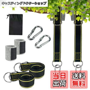 yzy2{ZbgzuR nbN Œpxg 2m ω׏d1000kg Lv [v nbN Xgbv S ϖ ~ ȒPݒu Jri2 p[1 c[p