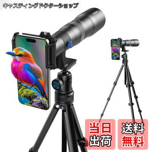 yzy2025NVŁz APEXEL X}z]Y PዾX}z {  NAYȎʐ^B yʂŎ₷ 99.9%嗬ȌgтɑΉX}zY V̊ϑ/w|/^/