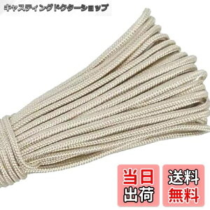 yzpR[h 2mm 30m  킢 Jt Ђ eg [v S45F ω׏d 90kg Lv AEghA ybg   Ȃǂ [sAi] FFx[WATCYF2mm