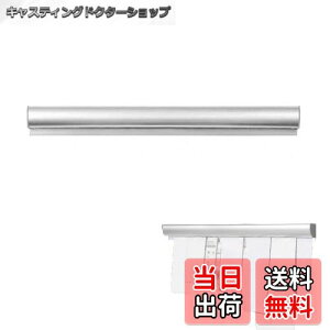 yzYANYULI I[_[ Nbp[ `[  z_[ 30CM S sv `[[ j[z_[ z_[ Ǌ| [ HX ~[ Lb` eCNAEg Ɩp