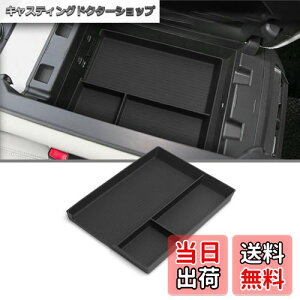 yzFucaten K }c_ CX-60 (2022N9`) CX-80 (2024N10`) ԗpR\[{bNX R\[g[ hNz_[Jo[ hA{bNX p[c [