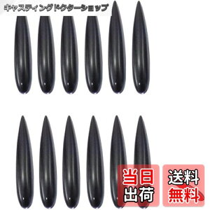 yzYIBOOOM {ebNXWFl[^[ 12Zbg h~ K[h hA GbW A op[ LY h~  ėp   GA_Ci~NXP؂艹ጸ {ebNXWF