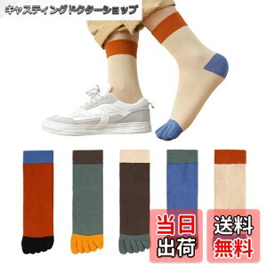 yz[Yazon] 5{w\bNX Y C tH~ N[ ܖ{w\bNX ʋCz X|[c  5{wC wt Ȃ H~ۉ lG jp jO 24-28cm F