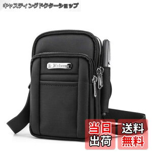 yzBAGZY Y|[` V_[ obO EGXg|[` h X}z|[` @\[ 4wayoR|[` Jri V_[Xgbvt EDC Molle^NeBJobO X|[cE