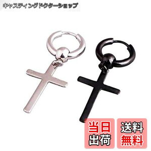 yzsAX |\lpf \ Y fB[X NXsAX  Vo[sAX v[g lC ANZT[ FFubN/Vo[