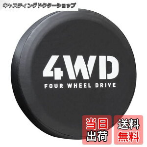 yzWj[ XyA^CJo[ ^CJo[ یJo[ ی Jo[ 4WD TCY JB74 JB64 JB23 JA11 JA12 FF4WDij