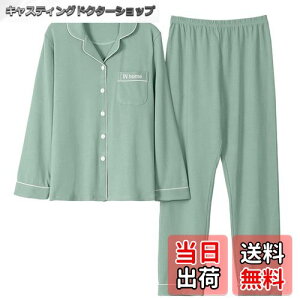 yz[NANJUN] pW} fB[X  Opc ㉺Zbg OJ   [EFA  Q QԒ iCgEFA 킢 t H FFO[ATCYFS