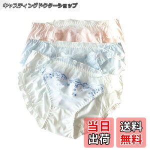 yz[LIUXU] peB[ TeZbg lVNnpc  V[c peB[ [X 傫TCY 킢 ʋC M[ fB[X V[c 3 FFzCg&