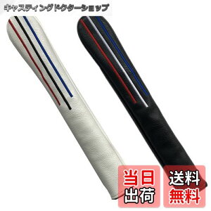 yzSt ACgXeBbN Jo[ Alignment Stick Cover cA[XeBbNp 2{[ JthJ v u₩ȃfUC FFzCg