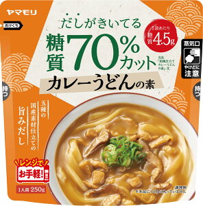 yz} ᓜJ[ǂ̑f 70%It 250g ×5