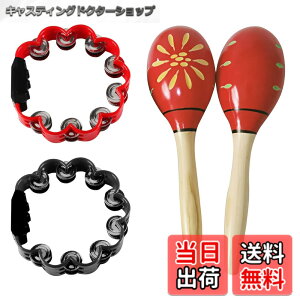 �y���������zArchnote �}���J�X �y�� �^���o���� �Ŋy�� �V�F�C�J�[ ���g�~�b�N �J���I�P ����グ �Z�b�g �F�F�� �ԉ�