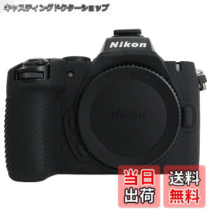 �y���������zRieibi Z50II�P�[�X�A�j�R��Z50II�~���[���X�J�����p������V���R���ی�P�[�X �F�F�u���b�N