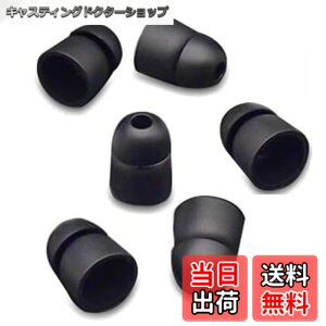 �y���������zSound Wave�y �������߉\ 360°��]�o���� �z mm �{�� ���炩�f�� ��������t�B�b�g���� �u���[�g�D�[�X�p �C���[�t�b�N mm ���� For Smartphone Hi-Grade Silicone Bluetooth Headset Earhook Ear Hoo