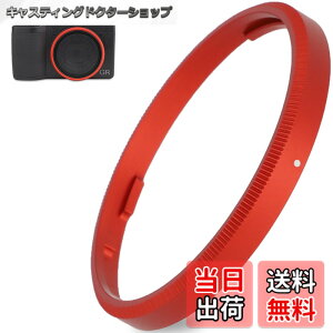 �y���������zHaoge GR3X �����Y�t�B���^�[�A�_�v�^�[�����O RICOH GR3X/GRIIIX �f�W�^���R���p�N�g�p �F�F���b�h