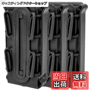 �y���������zMILQUEST �}�K�W���|�[�` �}�O�|�[�` �w�K�X�n���h�K�� MP5 MP7�Ή��x MOLLE �x���g �����Ή� �n���h�K���p �T�o�Q�[ �\�t�g�V���� �X�R�[�s�I���^�C�v �F�F�u���b�N3�Z�b�g