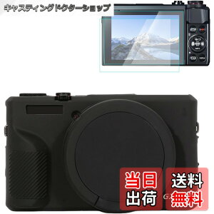 �y���������zRieibi �J�����P�[�X Canon G7X Mark III�f�W�^���J�����p�P�[�X G7X Mark III�A�N�Z�T���[ �X�N���[���v���e�N�^�[ �V���R�[���P�[�X �L���m��G7X3�ی�J�o�[�ƃX�N���[���ی�t�B���� 