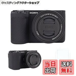 �y���������zRieibi �V���R���ی�P�[�X Sony Alpha ZV-E10 II �J�����P�[�X �X�N���[���v���e�N�^�[2�t�� �y�� ZV-E10II�P�[�X �O���b�v���o���� Sony ZV-E10 II�J�����P�[�X�p �F�F�u���b�N�A�T�C�Y�F