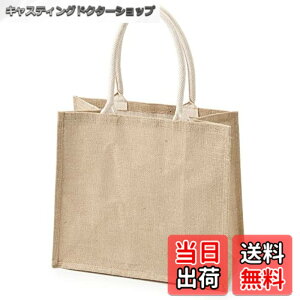 �y���������zmuji ����Ǖi �W���[�g�}�C�o�b�O �g�[�g �G�R�o�b�O A4 �F�F�x�[�W���A�T�C�Y�F36cm x 19cm x 31.5cm