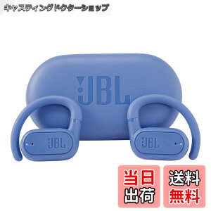 �y���������zJBL SOUNDGEAR SENSE ���S���C�����X�C���z��/�I�[�v���C���[/�}���`�|�C���g/IP54�h��/Bluetooth5.3/�����ǂ��Ȃ�/���R��h�~ �F�F�u���[�A�T�C�Y�F��