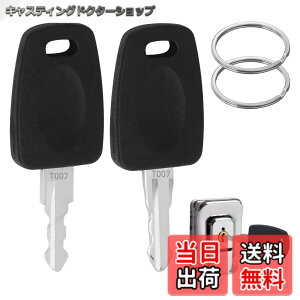 �y���������z�T���R�X �}�X�^�[�L�[ 2�{�Z�b�g �X�[�c�P�[�X���b�N�����p �C�O���s �o���K�{ �Ïؔԍ��Y��΍� ���\�J���L�[ �y�ʃL�[�����O�t�� �L�������O�P�[�X�p�X�y�A�L�[ ���s���S