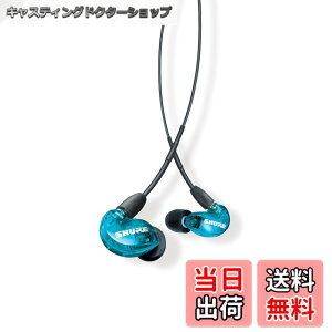 �y���������zSHURE �C���z�� �L�� SE215 SPE-A �u���[ ���Չ��� �F�F�u���[�A�T�C�Y�F��