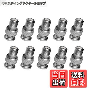 �y���������zF BNC �ϊ� �R�l�N�^ YITONGXXSUN ���ގ� BNC�I�X-F���X �ϊ��v���O �A�_�v�^ �h�ƃJ���� �Ď��J���� �����P�[�u�� CCTV�Ȃ� �ڑ��p BNC�^ F�^
