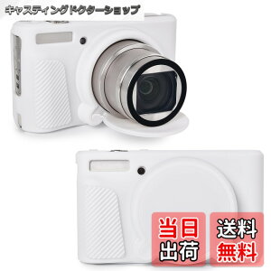 �y���������zRieibi SX740 �J�����P�[�X�ACanon PowerShot SX740/SX730 �J�����p�V���R���P�[�X�ACanon SX730/SX740 HS �f�W�^���J�����ƌ݊����̂���V���R���ی�J�o�[ �F�F�z���C�g