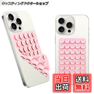 �y���������ziPhone SE2/iPhone SE3/iPhone 7/iPhone 8 �P�[�X �F�F�i������p�E�_�[�j�A�T�C�Y�F�V���R���z�Փd�b�}�E���g