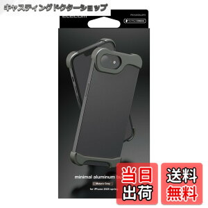 �y���������z�G���R�� iPhone 16e �A���~�o���p�[ �P�[�X ���C�����X�[�d�Ή� �����Y�ی� �F�F���^���b�N�O���[