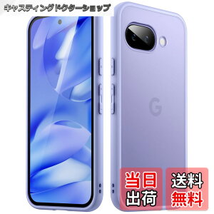 �y���������zJETech �}�b�g�P�[�X Google Pixel 7a / 8a / 9a�p �����^ �������}�b�g���w�ʃJ�o�[ �w��h�~ �F�F�A�C���X�A�T�C�Y�FPixel 9a