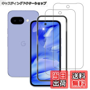 �y���������zsdrtyh sense �C�菝�h�~ �ϏՌ� ���^ �F�F�N���A�A�T�C�Y�F�y2���Z�b�g+�K�C�h�g�z Google Pixel 9A