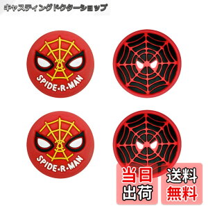 �y���������z�A�i���O�X�e�B�b�N�J�o�[ �ی�J�o�[ �ϏՌ� ����~�� �F�F���b�h�A�T�C�Y�Fswitch 2