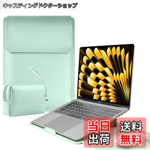 �y���������zLuFiYa �y3in1�z�m�[�g�p�\�R���p�X���[�u pc�X�^���h�ƃ}�E�X�p�b�h�t�� MacBook Air Pro iPad Apple/Surface Lenovo HP 12/13/13.3/14/15.6/16�C���` Laptop �Ή� ���^ PU�v�p�\�R���X���[�u �m�[�gPC�C