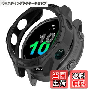 �y���������zHeeNia Garmin �Ή� �P�[�X �V���R���ގ� �ی�P�[�X �J�o�[ �Ռ��z�� ���y�� �_�� �Ռ��h�~ �C�菝�h�~ �ی�J�o�[�p �F�F�u���b�N�A�T�C�Y�FGarmin Forerunner 970
