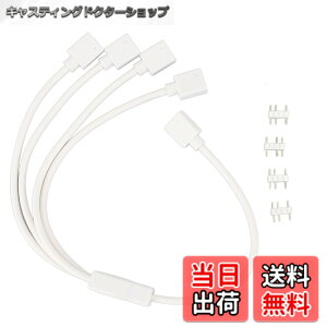 �y���������z1 - 4 ARGB �X�v���b�^ �P�[�u���A5V 3 �s�� �A�h���T�u�� RGB �X�v���b�^�����P�[�u���A�Y�s���t�� ARGB ���X - ���X �P�[�u���A�R���s���[�^ �V���[�V�ACPU �q�[�g�V���N�A����� 5V A