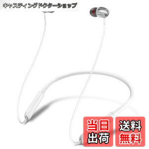 �y���������zH39 �C���z�� Bluetooth �l�b�N�o���h�^ ���C�����X�C���z�� �F�F02��