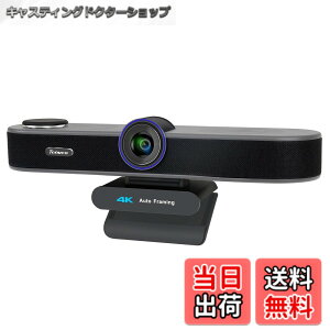�y���������zTenveo VA300A/B�E�G�u�J�����c �T�C�Y�F4x Digital Zoom