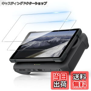 �y���������zLucktree �t�B���� �h������ �ϏՌ� �w��h�~ �\��t���ȒP �F�F2���Z�b�g�A�T�C�Y�FDJI Mavic 4 Pro �Ή� �ی�t�B����