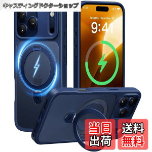 �y���������z�y8�N�̏��S�J�� ���ϋv�X�^���h�\���zCASEKOO for iPhone �P�[�X �y�ČRMIL�K�i �ϏՌ��^MagSafe�Ή��z�B���X�^���h �c�����đΉ� ���C�����X�[�d�Ή� �}�b�g�d�グ �w��h�~ ���ϖh