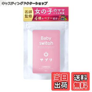 リンカル」の人気商品一覧 | 安い商品を通販サイトから探す - 価格.com