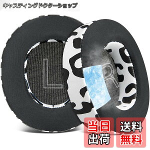 �y���������zSOULWIT ��p�W�F�� �p�b�h �C���[�p�b�h for Steelseries Arctis Nova Pro Wired, Nova 1/1X/1P/3/3P/3X/4/4P/4X/5/5P/5X/7/7X/7P �w�b�h�z�� �p �����p�b�h �X�e�B�[���V���[�Y �p �w�b�h�Z�b�g �N�b�V��